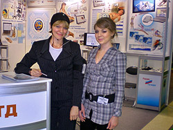 Медиком МТД на выставке Здравоохранение 2011